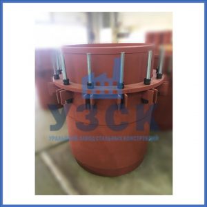 Купить сальниковые компенсаторы Ду 1000, Ду 700, Ду 800, Ду 600, Ду 500, Ру 25 в Ставрополе