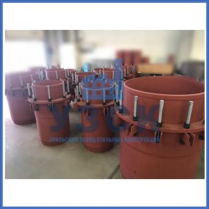 Купить сальниковые компенсаторы Ду 1000, Ду 700, Ду 800, Ду 600, Ду 500, Ру 25 в Ставрополе