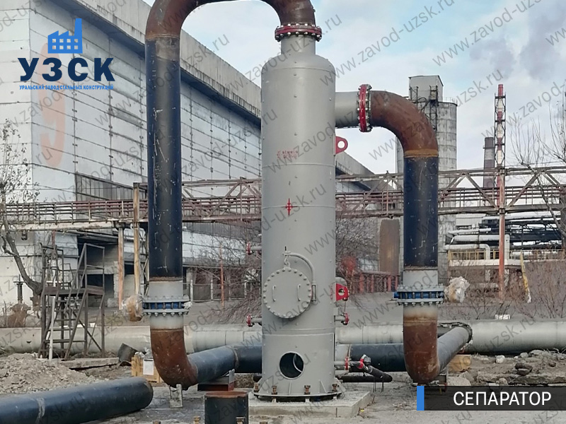 Сепаратор СЦВ Ставрополь изображение