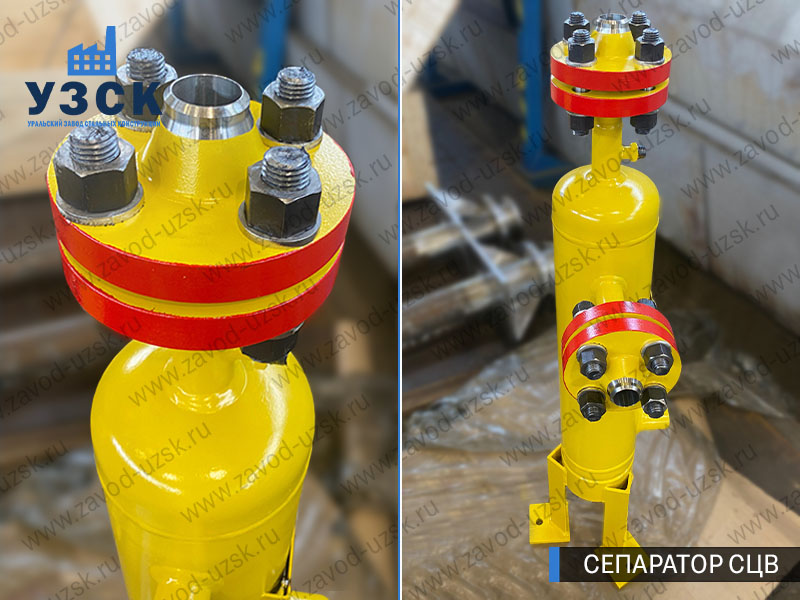 изображение сепараторов СЦВ вертикальных вихревых центробежных, Ставрополь