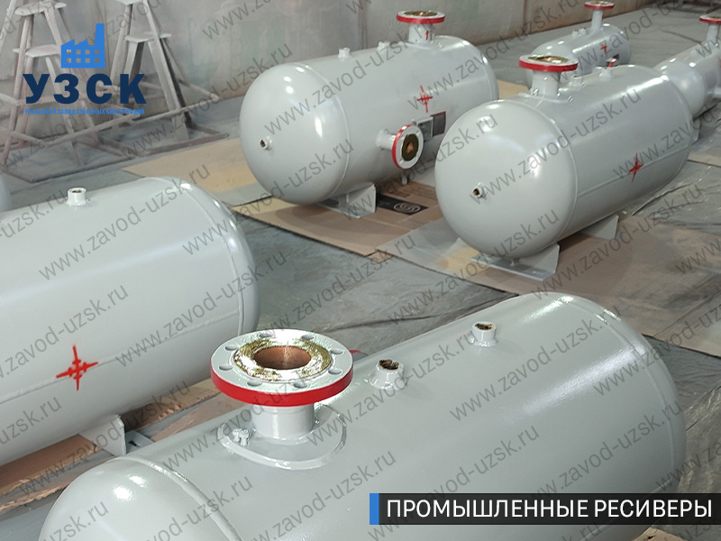 фотография емкостных ресиверов сжатого газа в Ставрополе