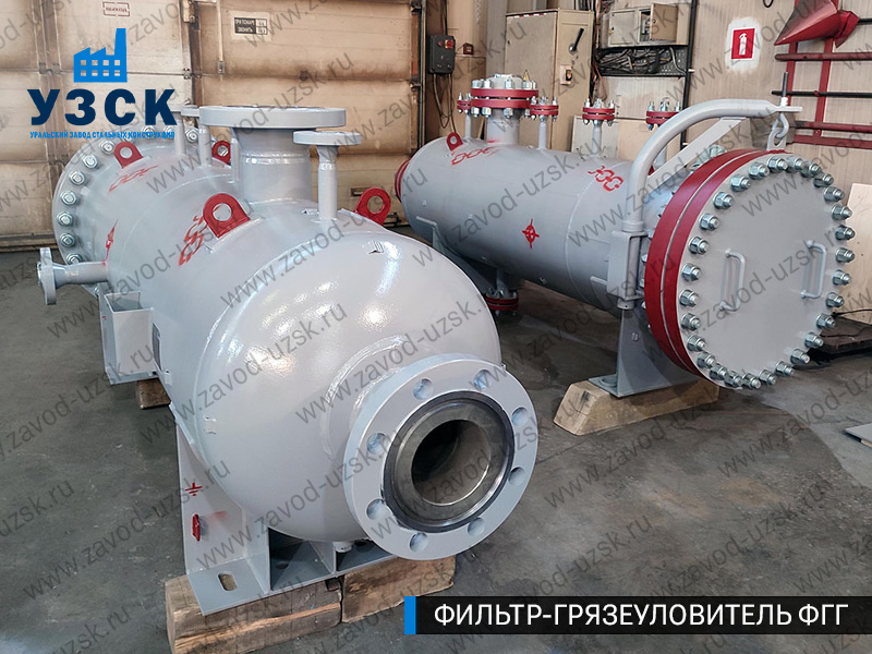 фото фильтра ФГГ-300 в Ставрополе