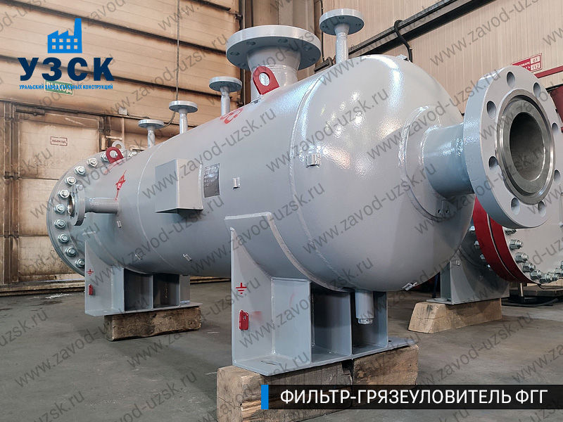 фото фильтра ФГГ-350 в Ставрополе