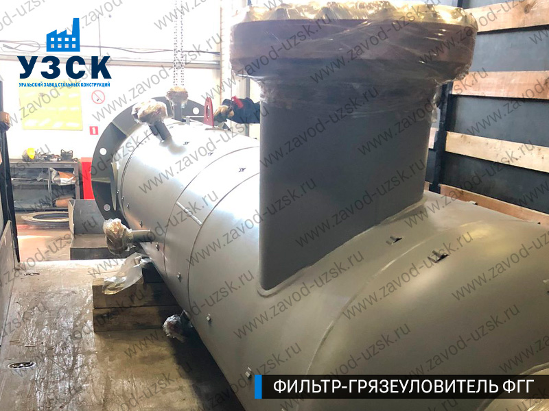 фото фильтра ФГГ-400 в Ставрополе