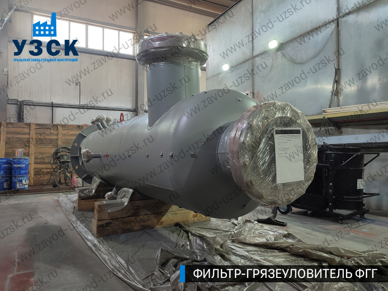 фото фильтра ФГГ-500 в Ставрополе