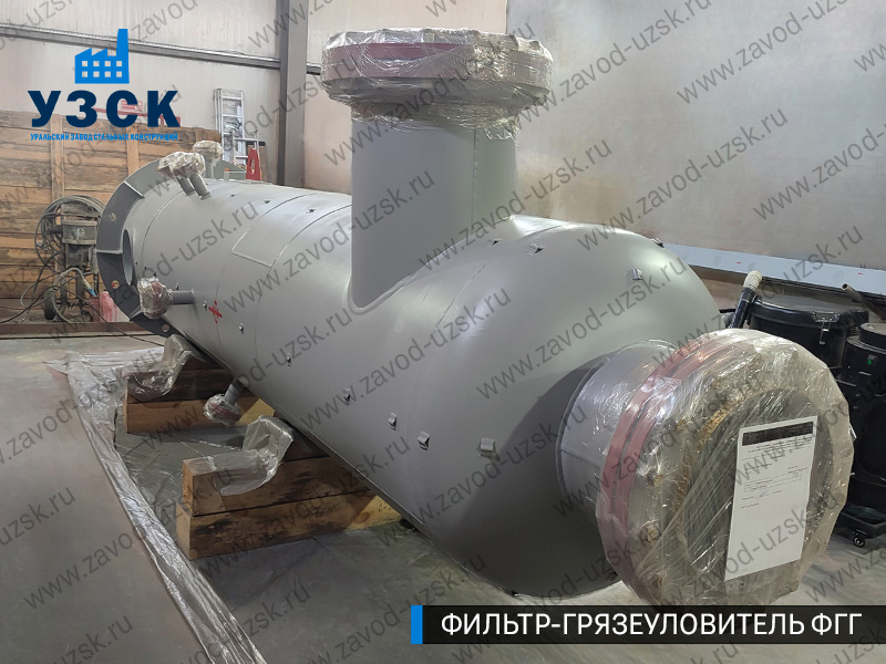 фото фильтра ФГГ-700 в Ставрополе