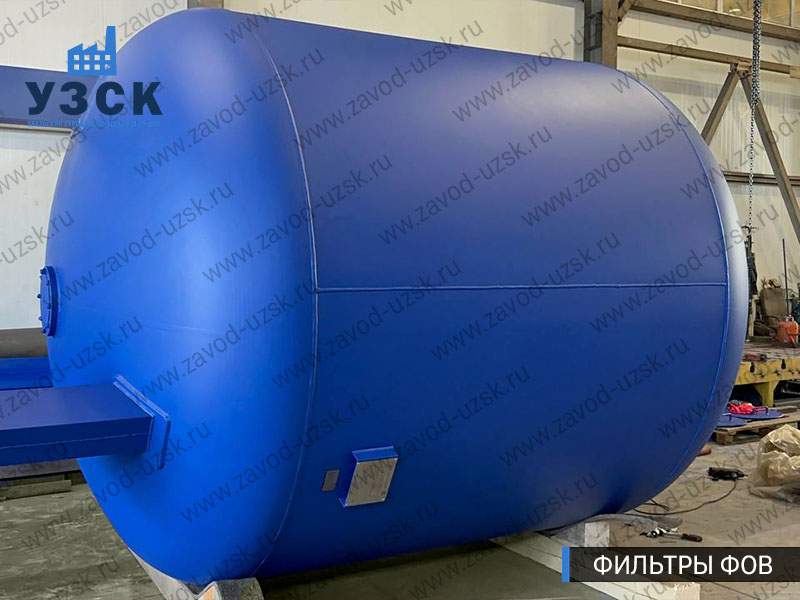 Фото фильтров для воды ФОВ в Ставрополе